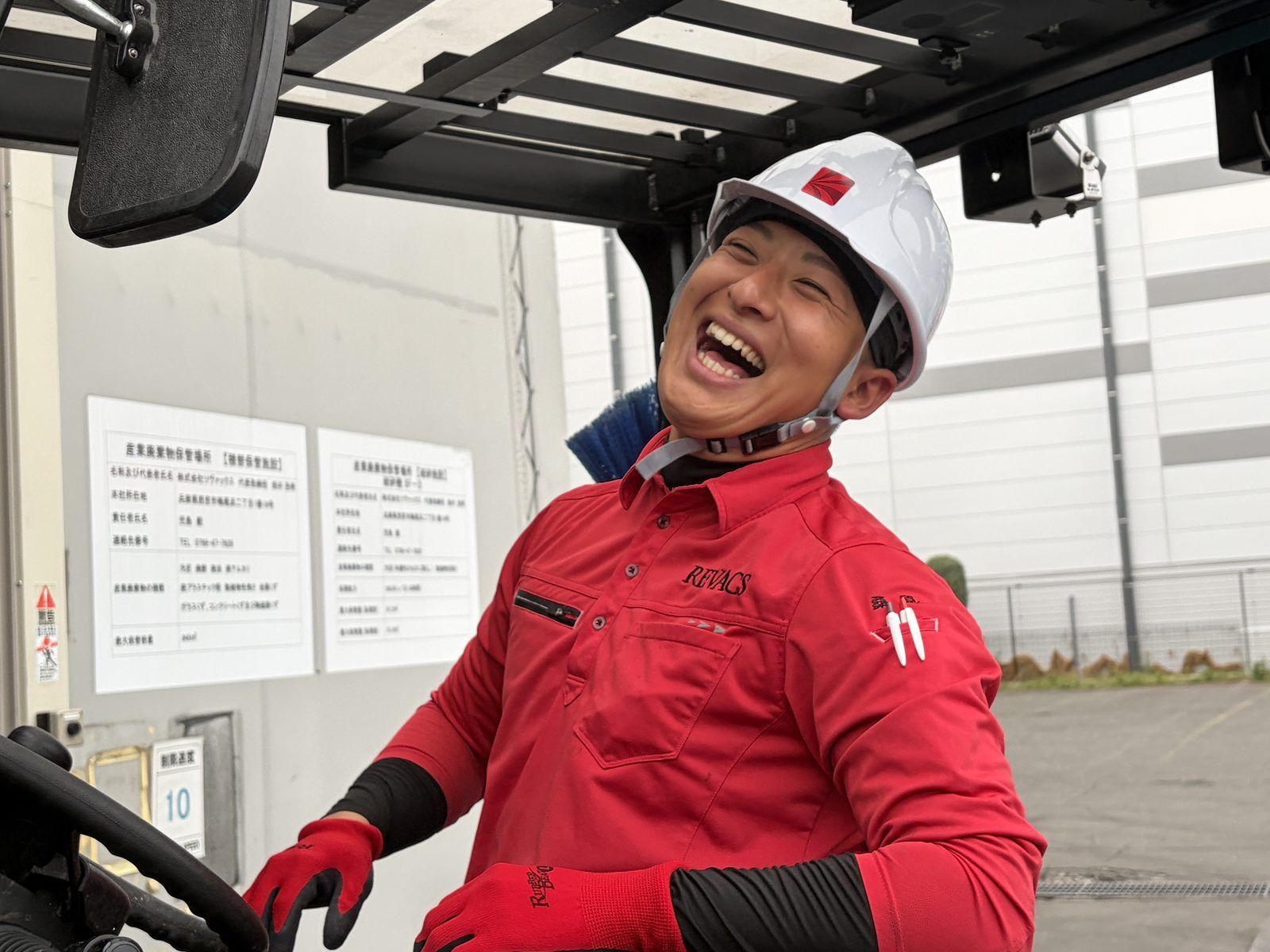 桑原さん