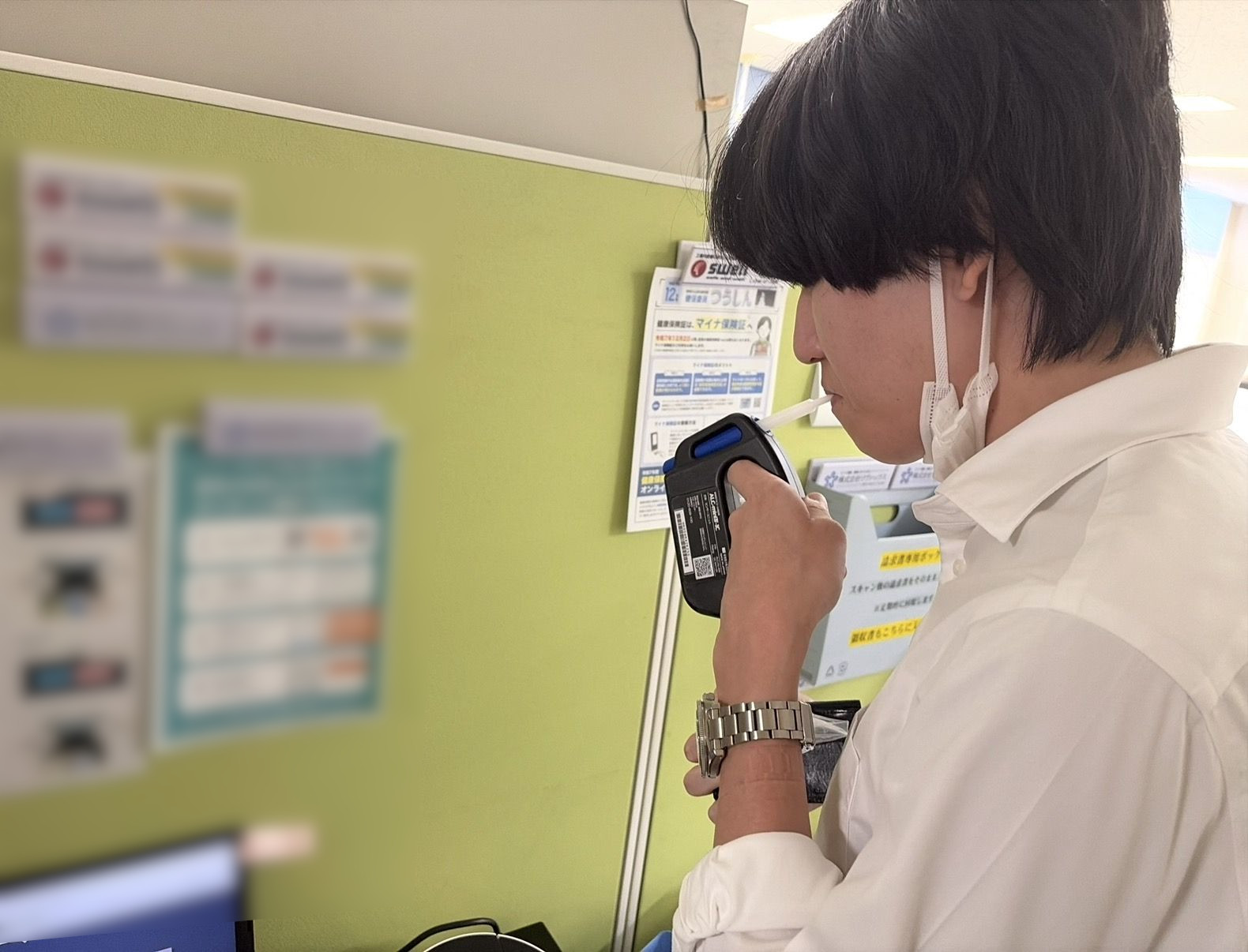 出勤時のアルコールチェック